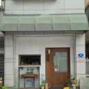 반하면 오토캠핑장 이미지