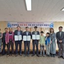 해평초교 이미지