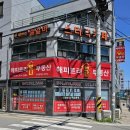 천안하늘공원 이미지