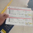 팰콘 | ✈️ 걸프항공 이용 후기│Gulf Air 실제 탑승 경험담