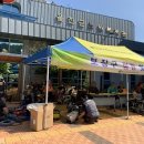 울진군장애인종합복지관 이미지