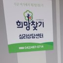 인문학여행협동조합 이미지