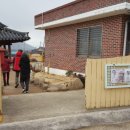 정산서다실 이미지