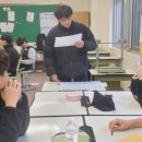 경포중학교 이미지