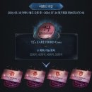 뽑기 클래스 이미지