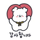 구도로통닭시흥배곧점 이미지