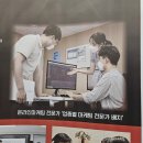 가야광고사 - 제주시 | 가야광고사