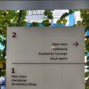 (주)수성정비서비스 이미지