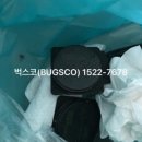 벅스코 이미지
