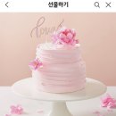 파리바게뜨휘경점