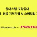 J.S 카케어 이미지