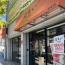 상대동11 | [진주 상대동 맛집] 진주 시청 근처에 위치한 돈코츠라멘 후기 &#34;오모이라멘 진주본점&#34;