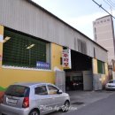 대원식당 이미지