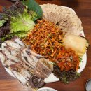 27번상회 이미지