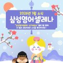지나영어교습소 - 강동구 구천면로46길 14 | 지나영어교습소