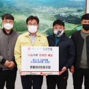 영월청년협동조합 서울뉴스통신