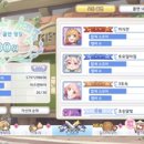 주식회사 클랜 이미지