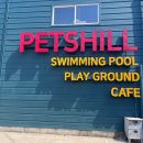 Petshill (펫츠힐) 이미지