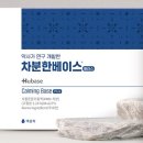 유니팜서울약국 이미지