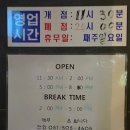 휘강빌딩 이미지