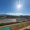 우남리버빌아파트 이미지