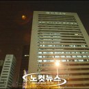 아이비엠전산 이미지