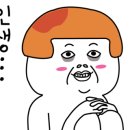 오투노래연습장 이미지