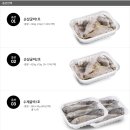 영광굴비유통