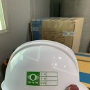 (주)에스디전기 이미지