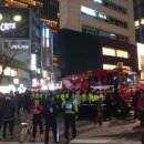 세광빌딩 앞 이미지