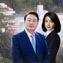 관저로 이미지