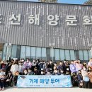 달성군청소년센터 이미지
