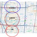 오사카 샤브샤브 무한리필 맛집 예약 와규 무제한 난바 도톤보리 혼술 여행 후기