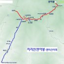 10월 22일 일요당일 -＜블랙야크100/국립공원＞- 지리산 반야봉/노고단+화엄사 단풍 신청안내(31인승) 이미지