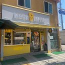 253-운정3-253 이미지