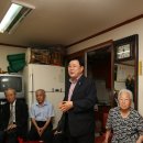 종로5.6가동 이미지