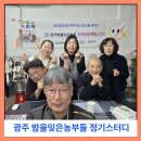 시간잊은공간
