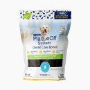 성보펫케어(주) | [신기펫케어] 프로덴 플라그오프 덴탈케어본 혼합야채 급여 후기!