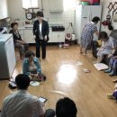 해인 경로당 이미지