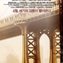 메디원스 이미지