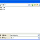 다운비디오 이미지