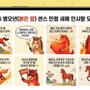 번영문구