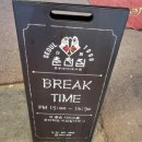 신림춘천집 - 안양시 동안구 관평로170번길 43 | 신림춘천집