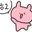 커피소리쿠키향기 이미지