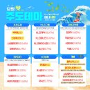 신성부품 이미지