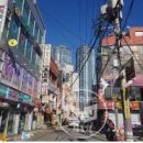 구포만세길 이미지