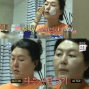 딥페일
