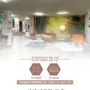 지압침대구성센타 이미지