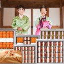 삼시세끼연구소 이미지
