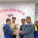 대연1동행정복지센터 이미지